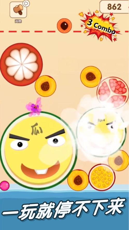 吃瓜破解官网,带你走进神秘的网络世界