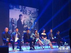 吃瓜大本营官网怎么进入