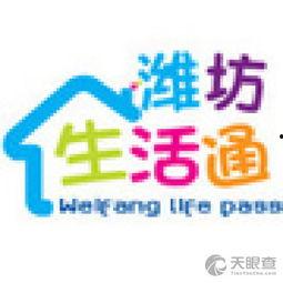 潍坊吃瓜传媒有限公司官网,揭秘本土新媒体的崛起之路