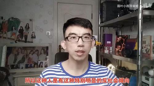 仙桃网红吃瓜事件视频,一场网络热议的幕后真相揭秘