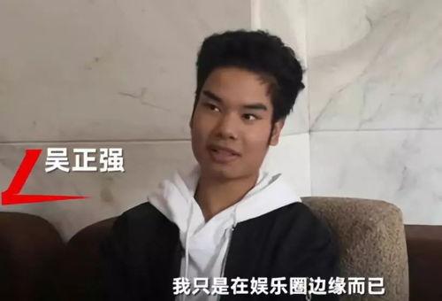吃瓜网红兄弟是谁的孩子,吃瓜网红兄弟背后的神秘家族身份