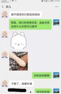 吃瓜人百度网盘